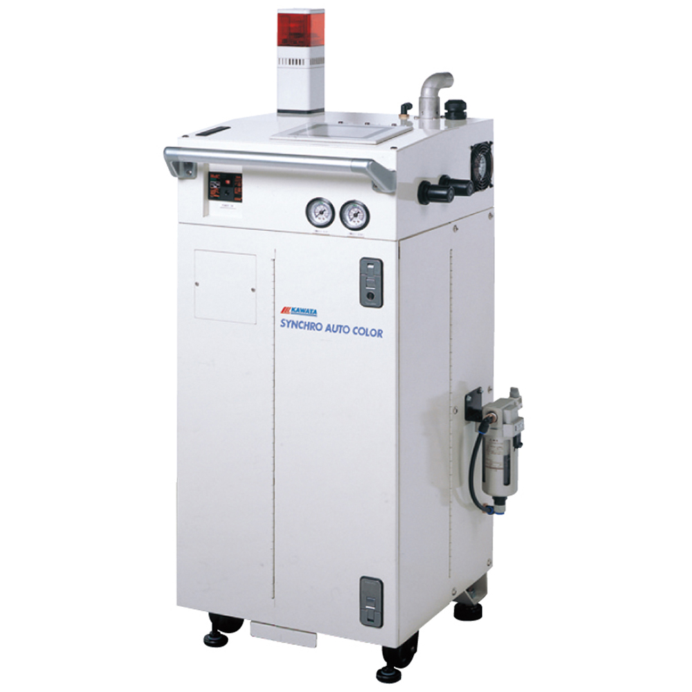 Masterbatch mass metering feeder SAC series