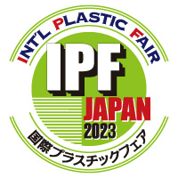 IPF JAPAN 2023ロゴマーク