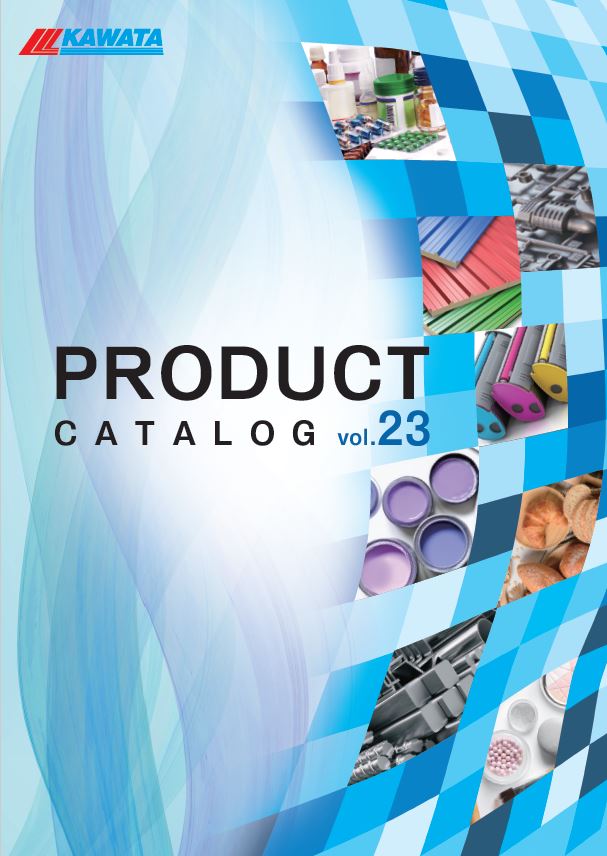 プロダクトカタログvol23表紙